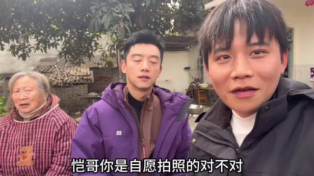 大家想看的正片来了