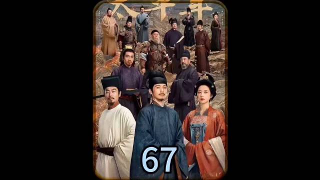 赵匡胤对钱弘俶极具偏爱