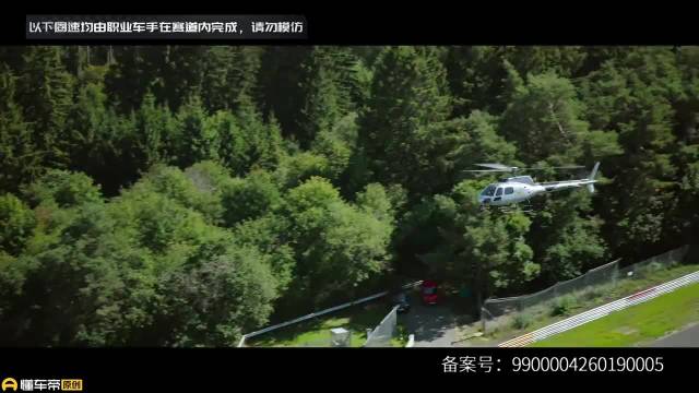 小米纽北遭法拉利保时捷围剿？冠军车手为何沉默