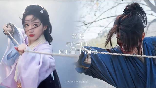 153秒看完37集的慕慕昭昭 完结打卡啦 / 慕清晏x蔡昭