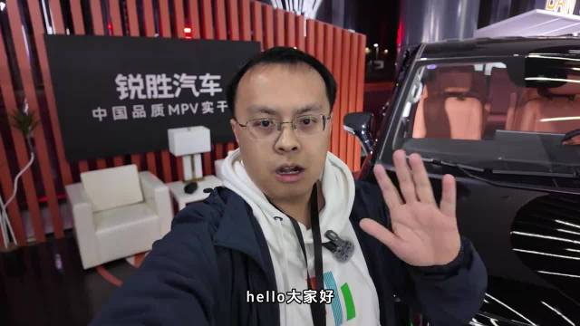 后排空间巨大,可油可电的MPV仅13万起?宜商宜家锐胜M8如何?