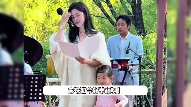 朱珠晒照庆42岁生日，和女儿一起许愿好有爱，4岁珠宝越长越漂亮