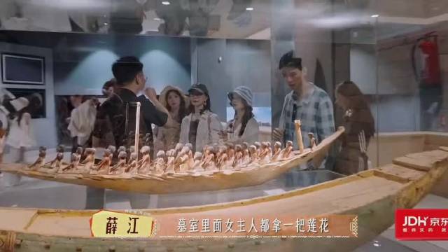 花少之“小考”