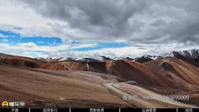混动SUV极限能冲到多高？凯迪拉克XT5 PHEV，向6000米海拔发起挑战