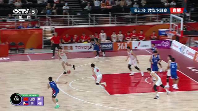 李月汝抢断送妙传，王俊杰单臂战斧劈扣