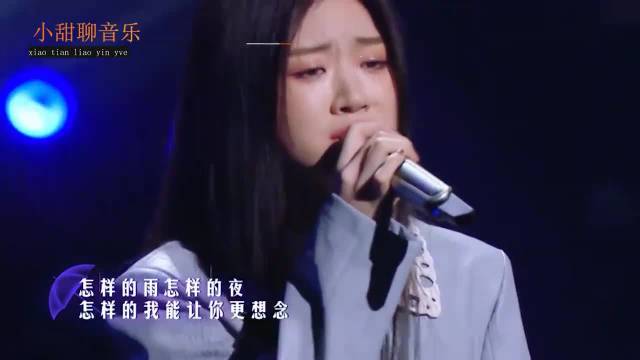单依纯“杀”疯了！又与刘惜君神仙合唱一夜破亿，好听到耳朵怀孕