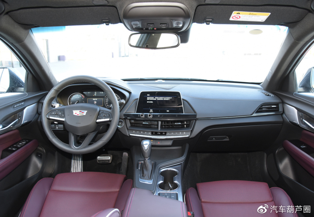 预算20万以内就选它,车标比迈腾有面子,降4万比雅阁香!