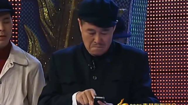 回顾春晚经典小品赵本山范伟搭档