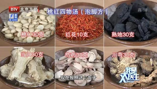 筋长一寸,寿延十年!1分钟自测筋骨柔韧性!简单2招让你柔筋提气休闲区蓝鸢梦想 - Www.slyday.coM 筋长一寸,寿延十年!1分钟自测筋骨柔韧性!简单2招让你柔筋提气休闲区蓝鸢梦想 - Www.slyday.coM