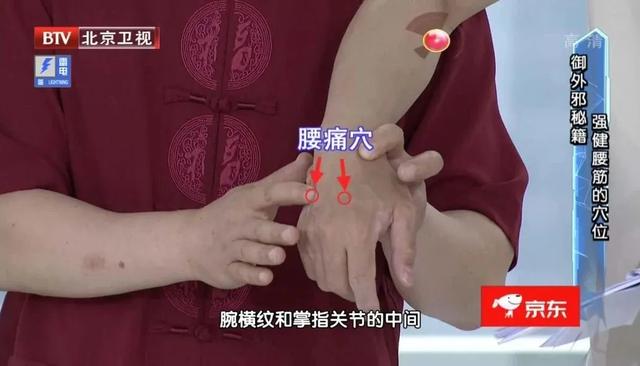 筋长一寸,寿延十年!1分钟自测筋骨柔韧性!简单2招让你柔筋提气休闲区蓝鸢梦想 - Www.slyday.coM 筋长一寸,寿延十年!1分钟自测筋骨柔韧性!简单2招让你柔筋提气休闲区蓝鸢梦想 - Www.slyday.coM