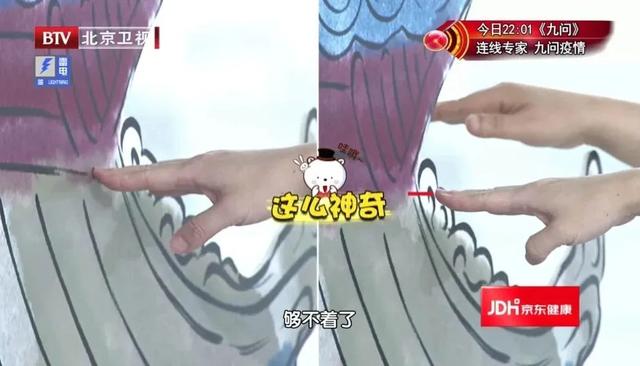 筋长一寸,寿延十年!1分钟自测筋骨柔韧性!简单2招让你柔筋提气休闲区蓝鸢梦想 - Www.slyday.coM 筋长一寸,寿延十年!1分钟自测筋骨柔韧性!简单2招让你柔筋提气休闲区蓝鸢梦想 - Www.slyday.coM