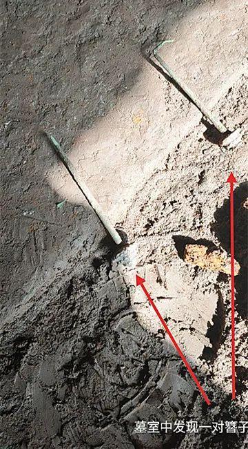 现场画面曝光!开江古墓最新消息,出土了这些文物……休闲区蓝鸢梦想 - Www.slyday.coM 现场画面曝光!开江古墓最新消息,出土了这些文物……休闲区蓝鸢梦想 - Www.slyday.coM