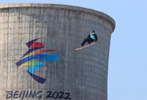 第六金!苏翊鸣问鼎单板滑雪大跳台,中国金牌数创冬奥历史新纪录休闲区蓝鸢梦想 - Www.slyday.coM 第六金!苏翊鸣问鼎单板滑雪大跳台,中国金牌数创冬奥历史新纪录休闲区蓝鸢梦想 - Www.slyday.coM