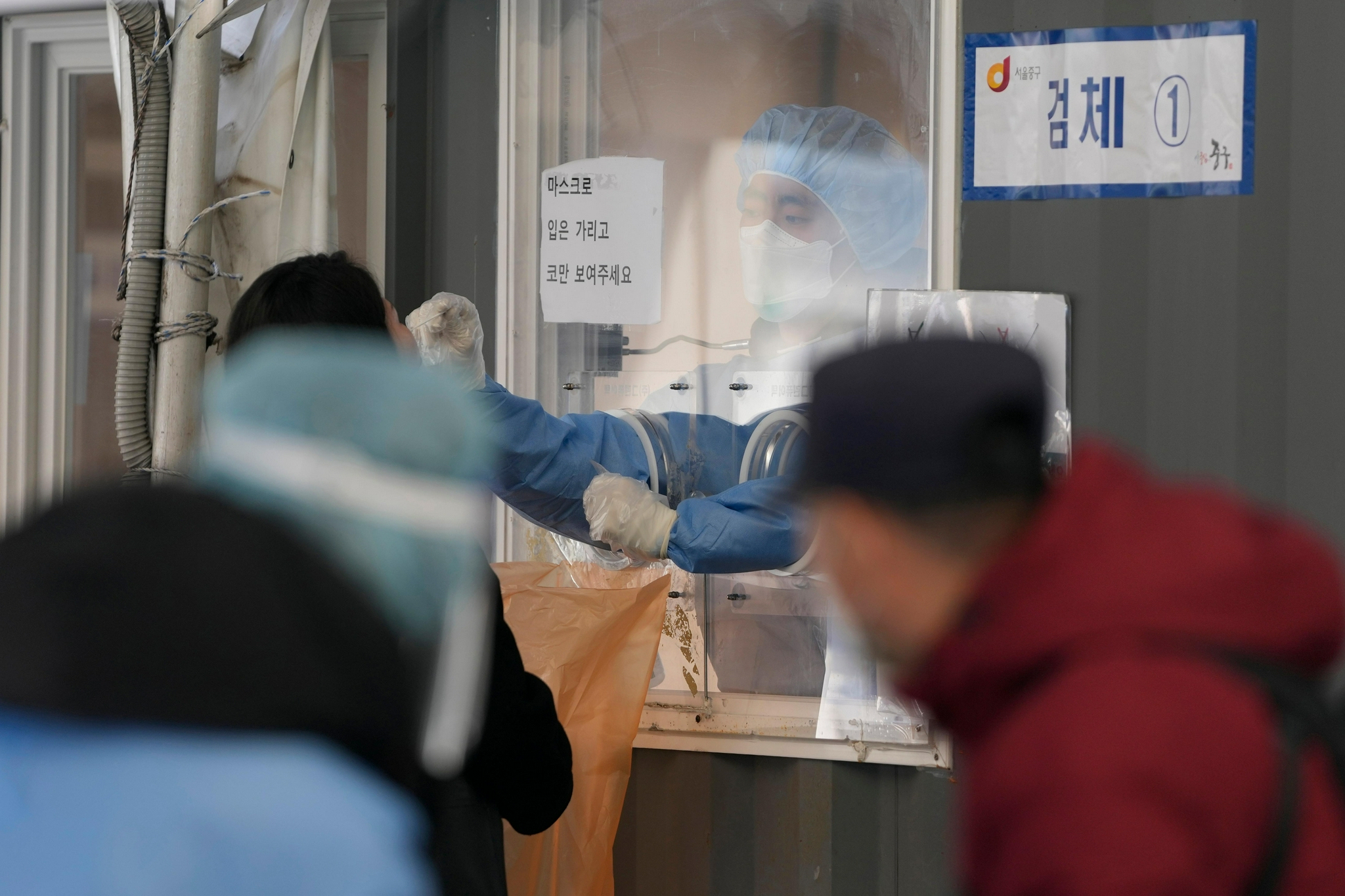 （外代一线）<a href=