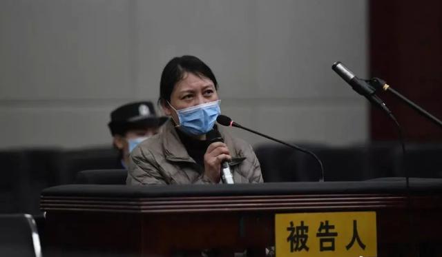 “女魔头”劳荣枝一审被判死刑 不服判决当庭上诉休闲区蓝鸢梦想 - Www.slyday.coM “女魔头”劳荣枝一审被判死刑 不服判决当庭上诉休闲区蓝鸢梦想 - Www.slyday.coM