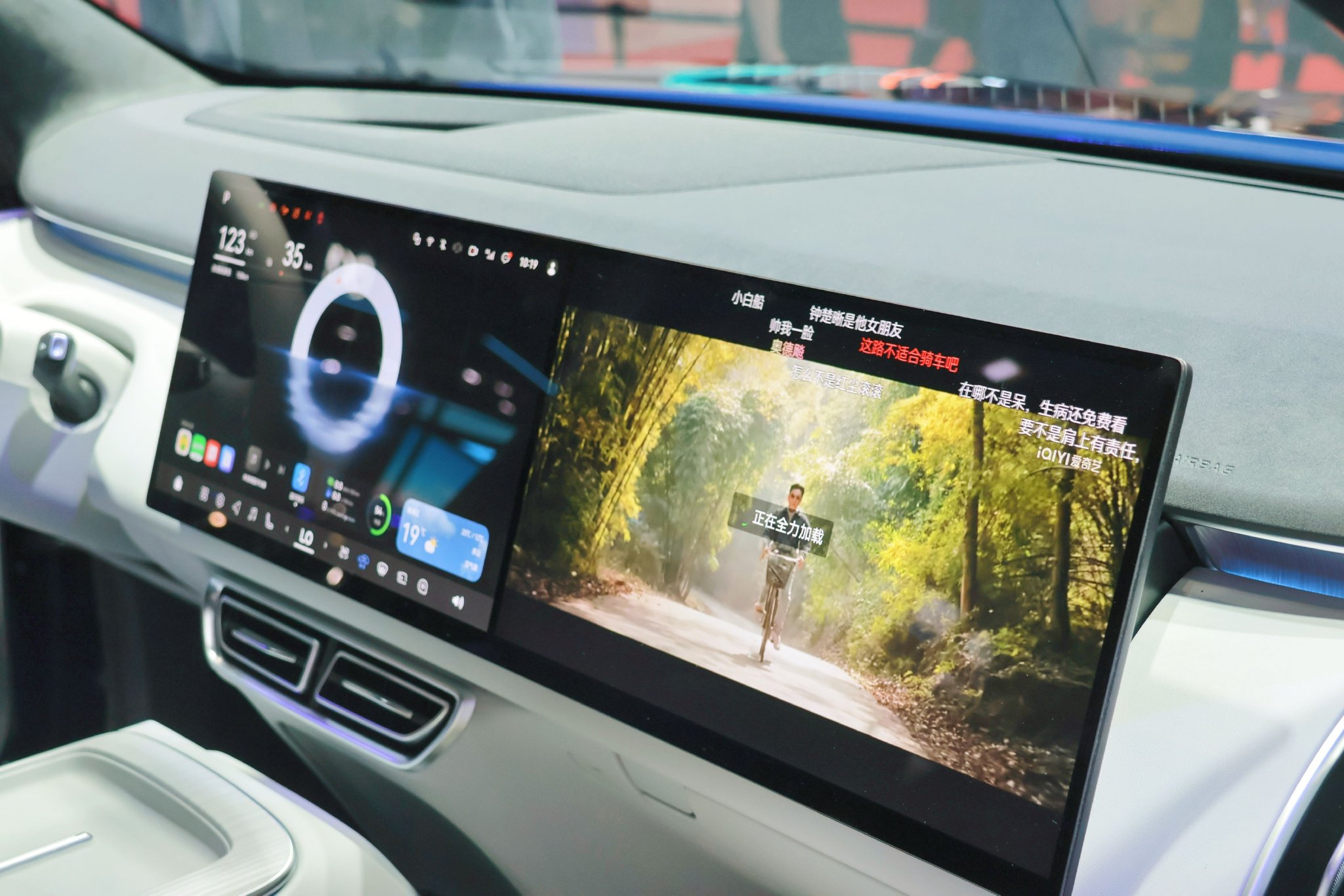 深蓝S09大6座SUV亮相展台，起售价23.99万