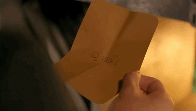 宋智雅的红与黑：一场<a href=