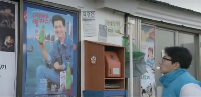 黑帮与黑金，<a href=