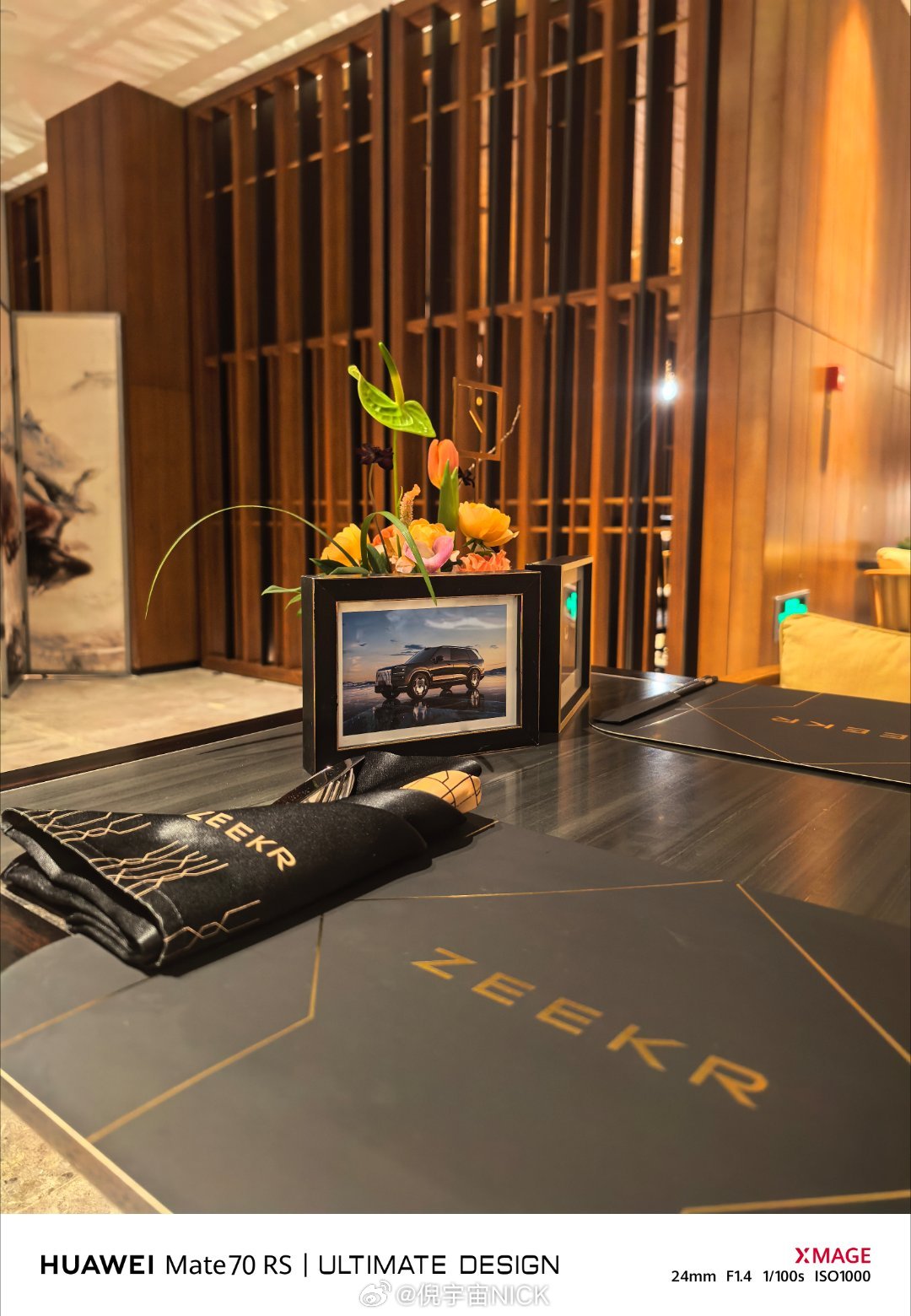 酒店到处都是极氪9X的元素 极氪每次的安排 都很豪华 格调拉满了