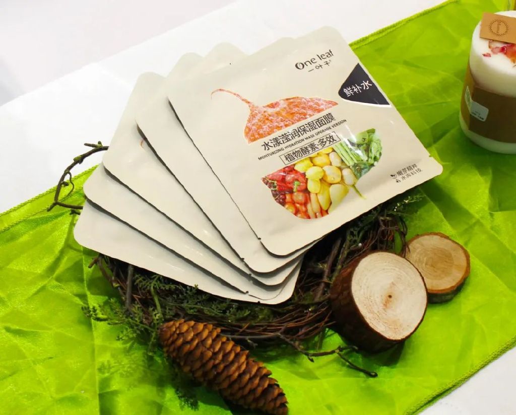 成都借卵试管(韩束一叶子增速现疲态,上海上美冲“港股国货美妆第一股”有戏吗?)