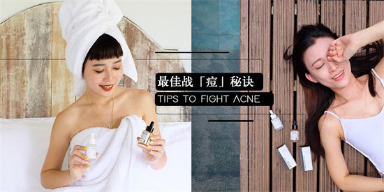供卵费用(祛痘产品哪个好?祛痘最好的护肤品排行榜前十名)