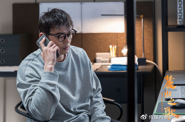 演员与角色的双向奔赴,《麓山之歌》卫丞让观众看到了不一样的杨烁休闲区蓝鸢梦想 - Www.slyday.coM 演员与角色的双向奔赴,《麓山之歌》卫丞让观众看到了不一样的杨烁休闲区蓝鸢梦想 - Www.slyday.coM