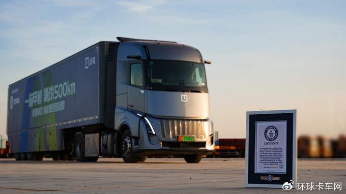 一箱绿色甲醇1522.9公里，远程星瀚H再破新能源重卡续航纪录