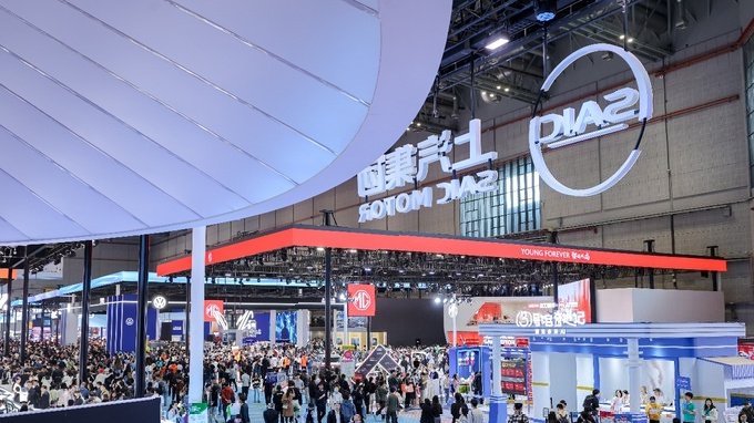 上汽集团战略焕新 解读品牌全球化与本土化共生的进化逻辑