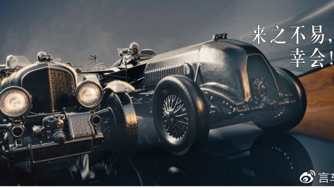 一辆汽车是怎样一步步诞生的