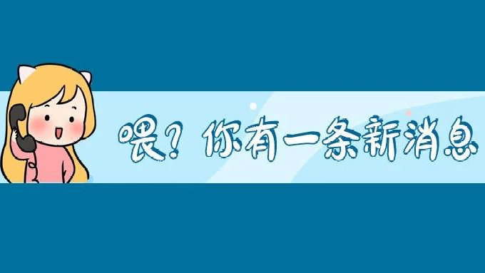 事业单位行测-判断推理：解释型要如何“解释”