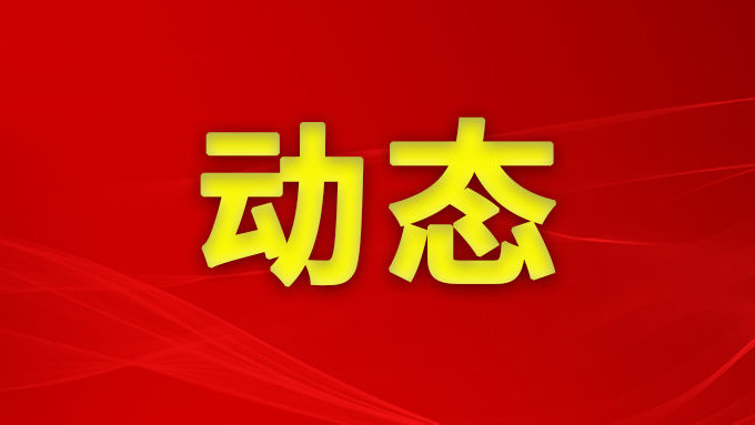 昆明动物所揭示阿尔茨海默病遗传风险基因座内多变异-多基因作用机制