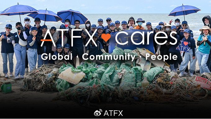 ATFX参与越南海滩清洁行动，彰显企业社会责任