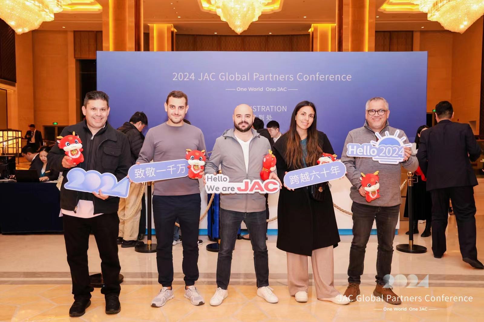 跨越60年，致敬1000万 | 2024年JAC全球合作伙伴大会顺利召开