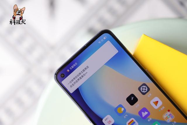 realme x7,realme x7 pro