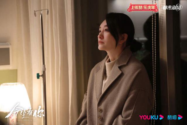 不要滤镜磨皮还为角色增肥,李小冉:这个状态才是谈静休闲区蓝鸢梦想 - Www.slyday.coM 不要滤镜磨皮还为角色增肥,李小冉:这个状态才是谈静休闲区蓝鸢梦想 - Www.slyday.coM