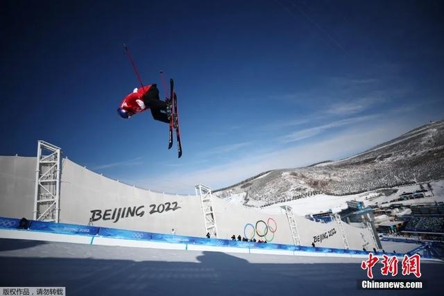 冬奥金报|中国队第8金!谷爱凌第2金!!休闲区蓝鸢梦想 - Www.slyday.coM 冬奥金报|中国队第8金!谷爱凌第2金!!休闲区蓝鸢梦想 - Www.slyday.coM