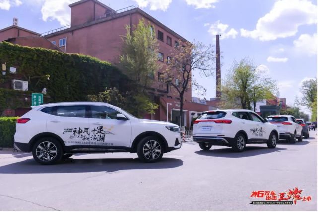 大家都玩国潮哈弗h6有何不同