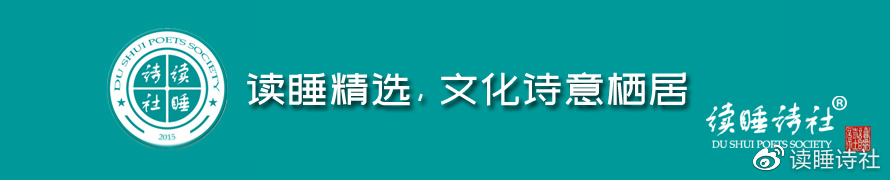 广州代生怀孕公司(肯塔尔诗歌精选|傲慢的夜之子在游荡,只有你善解我的痛苦)