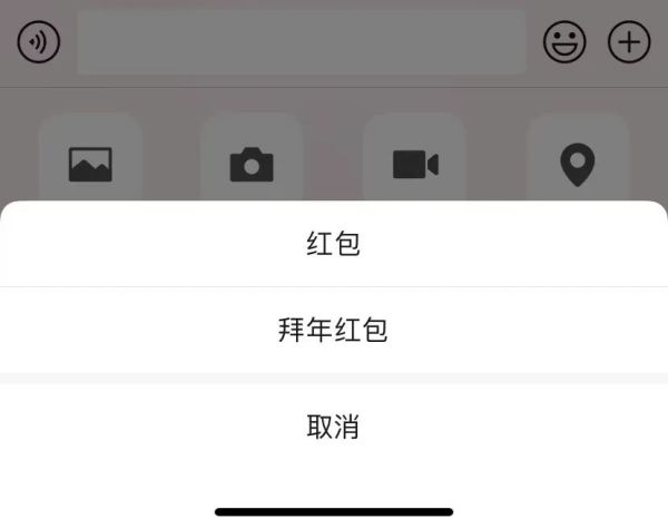 微信大更新!朋友圈能连发“20张图”!点击拥有一只小老虎!不过…休闲区蓝鸢梦想 - Www.slyday.coM 微信大更新!朋友圈能连发“20张图”!点击拥有一只小老虎!不过…休闲区蓝鸢梦想 - Www.slyday.coM