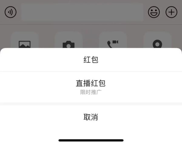 微信大更新!朋友圈能连发“20张图”!点击拥有一只小老虎!不过…休闲区蓝鸢梦想 - Www.slyday.coM 微信大更新!朋友圈能连发“20张图”!点击拥有一只小老虎!不过…休闲区蓝鸢梦想 - Www.slyday.coM