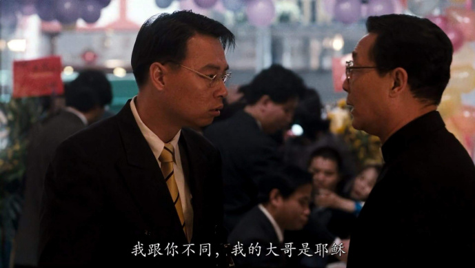 黑帮与黑金，<a href=