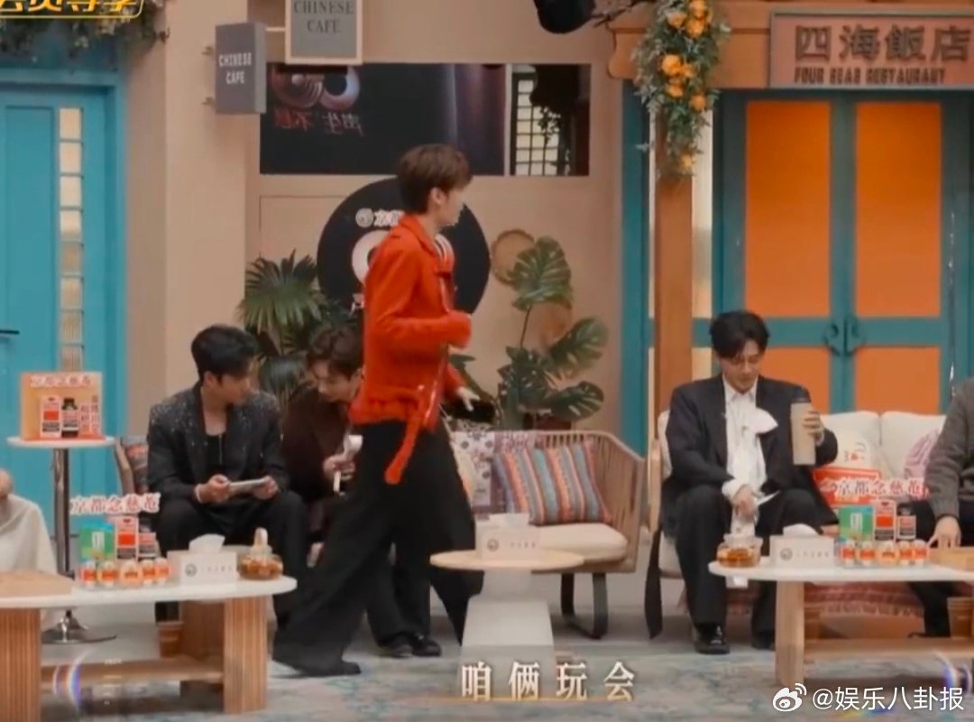 王赫野自曝四岁看还珠格格背乘法口诀表，视苏有朋为偶像