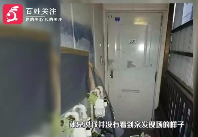 刘鑫哽咽:最不能接受说我把江歌当“人肉盾牌”,她在天有灵也不会这么说休闲区蓝鸢梦想 - Www.slyday.coM 刘鑫哽咽:最不能接受说我把江歌当“人肉盾牌”,她在天有灵也不会这么说休闲区蓝鸢梦想 - Www.slyday.coM