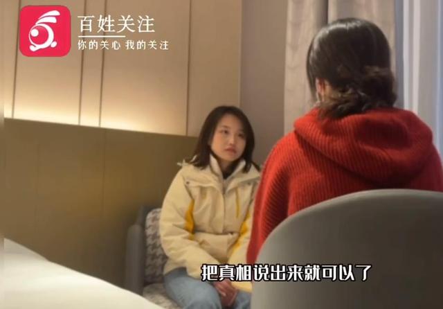 刘鑫哽咽:最不能接受说我把江歌当“人肉盾牌”,她在天有灵也不会这么说休闲区蓝鸢梦想 - Www.slyday.coM 刘鑫哽咽:最不能接受说我把江歌当“人肉盾牌”,她在天有灵也不会这么说休闲区蓝鸢梦想 - Www.slyday.coM