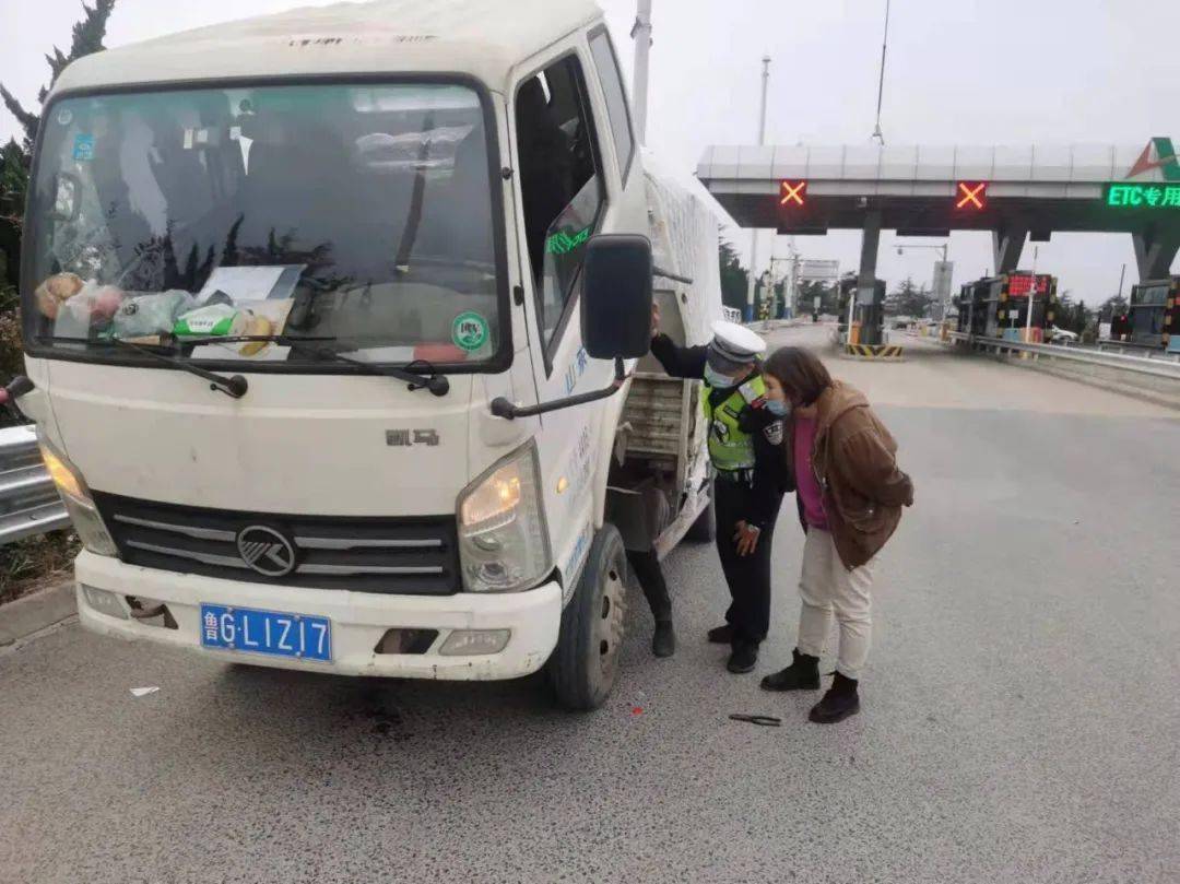 危险!16岁少年竟无证驾车上高速休闲区蓝鸢梦想 - Www.slyday.coM 危险!16岁少年竟无证驾车上高速休闲区蓝鸢梦想 - Www.slyday.coM