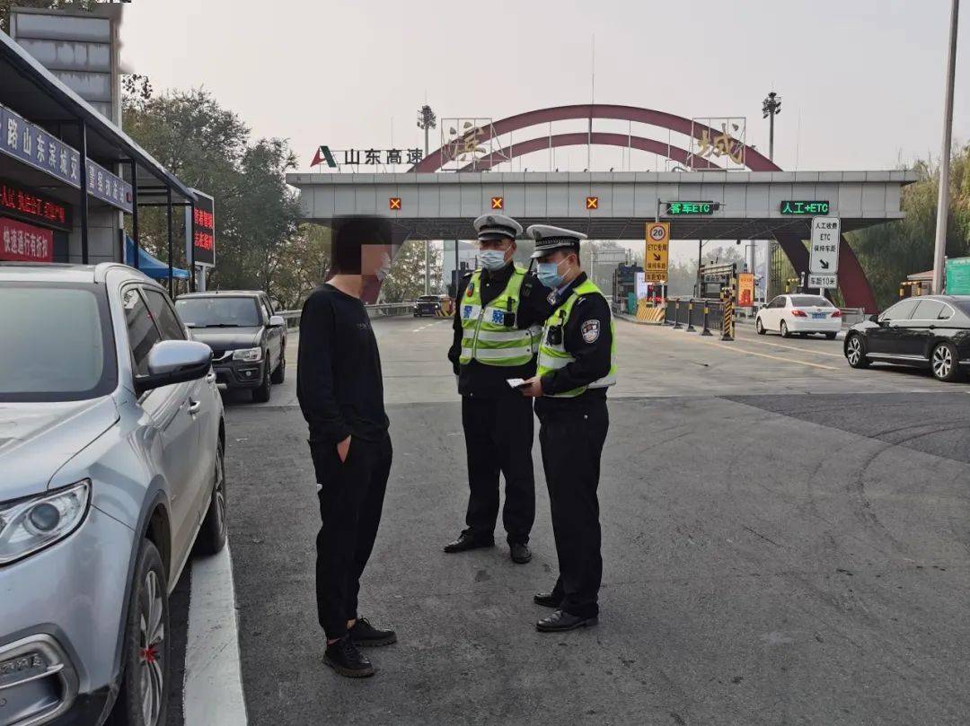 危险!16岁少年竟无证驾车上高速休闲区蓝鸢梦想 - Www.slyday.coM 危险!16岁少年竟无证驾车上高速休闲区蓝鸢梦想 - Www.slyday.coM