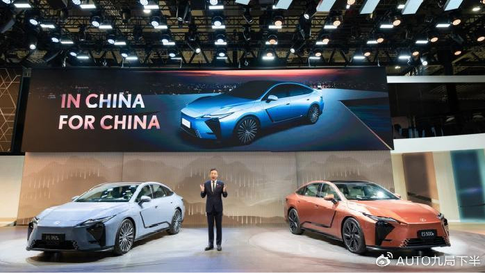 焕新登场，定义新豪华 LEXUS雷克萨斯全新一代ES于上海车展全球首发