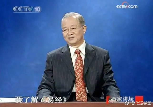 曾仕强gdp_曾仕强教授10大预言