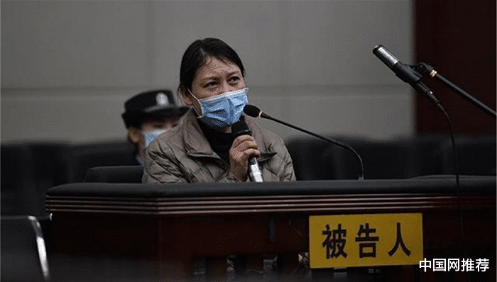 劳荣枝一审判死刑后当场痛哭,称:我不服,法律不会冤枉一个好人休闲区蓝鸢梦想 - Www.slyday.coM 劳荣枝一审判死刑后当场痛哭,称:我不服,法律不会冤枉一个好人休闲区蓝鸢梦想 - Www.slyday.coM