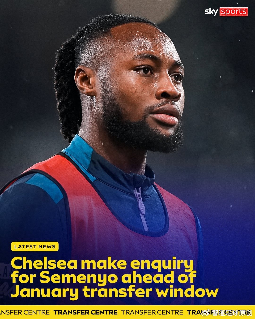 曼市双雄争夺伯恩茅斯边锋塞梅尼奥，阿莫林愿变阵的背后逻辑是什么？